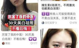 加盟无本创业新门路，开启零成本创业之旅