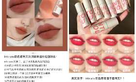 社区电商规则的构建与实施 社区电商规则的构建与实施