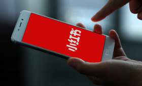 常平跨境电商干货店,打造跨境电商新标杆 常平跨境电商干货店,打造跨境电商新标杆