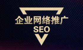 私域社群,企业营销的新战场 私域社群,企业营销的新战场